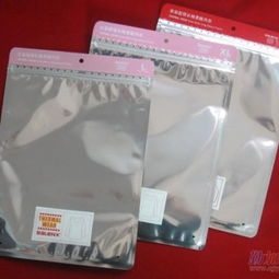 華迪包裝 高品質服裝包裝袋與內衣服飾包裝的專業供應商